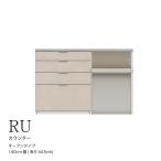 カウンターRU-S1402R