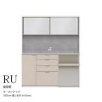 キッチンボードRU-S1602R