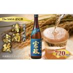 清酒宗政 純米吟醸-15 甘口 720ml