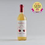 Bandaisan Apple x Sake