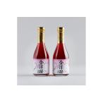 赤い酒 会津桜