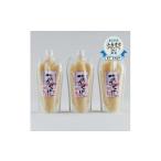 麹だけでつくったあまさけ ノンアルコール 330ml×3個