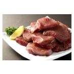 ふるさと納税 【訳あり】極厚牛タン 500g×2パック 計約1kg 厚切り 牛タン 肉 BBQ 焼肉 熊本県 水上村 熊本県水上村