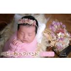 fu.... налог No.424-03 [ baby направление ] лента для волос розовый новый bo-n фото . празднование рождения . Hyogo префектура река запад город 