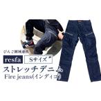 パンツ ズボンresfa ストレッチデニム