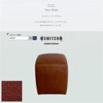 Dice Stool ダイススツール アンティーク