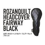 ロザンキルトヘッドカバー フェアウェイウッド