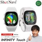 Shot Navi INFINITY Touch