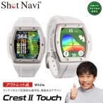 Shot Navi Crest II Touch