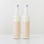 nagu 2本セット produced by