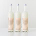 nagu 3本セット produced by