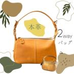 バック かばん カバン 鞄 本革 2way バッグ