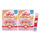 明治ステップ らくらくキューブ 20袋×2箱