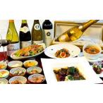 古民家バル 旧本藤邸 お食事ご利用券 5 000円