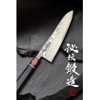 粉末ステンレス鋼 手打ち鍛造牛刀 180mm