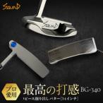 SQUAD-GOLF -BG-340-