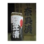 三笠奈良漬 紙包2品種 瓜 胡瓜 _惣菜 加工品