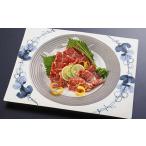 プレミアム 三角 バラ 馬刺し 約100g×1パック