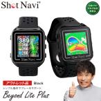 Shot Navi Beyond Lite