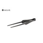 ふるさと納税 スノーピーク ピッツ CS-370 Snow Peak トング キャンプ用品 アウトドア用品 防災 防災グッズ 防災用品【010S680】 新潟県三条市
