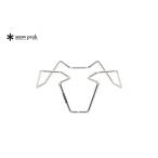 ふるさと納税 スノーピーク チャコールスタンド 26 CS-522 Snow Peak 和鉄ダッチオーブン26専用 キャンプ用品 アウトドア用品 防災 防災グッズ .. 新潟県三条市