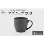 GOOD MORNING マグカップ200