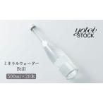 ミネラルウォーター 天然水 ニセコ