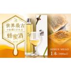 蜂蜜酒 SOBUE MEAD 300mL