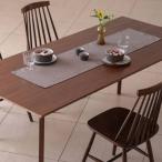 テーブルランナー Calm Table runner
