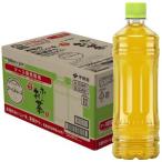 ふるさと納税 お〜いお茶 緑茶 ラベルレス 600ml 48本セット 訳あり おーいお茶 ペットボトル ぺットボトル飲料 ケース 箱 伊藤園 静岡.. 静岡県御前崎市