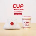 CUP CHIRIMEN 梅 UME_装飾品