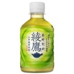 綾鷹 温冷兼用280mlPET×24本_飲料