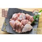 地鶏 鶏肉 飛騨地鶏 モモ肉 カット済み 計600g