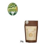 オリーブ焙茶ミニ20g