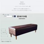 130 Bench 130ベンチ アンティーク