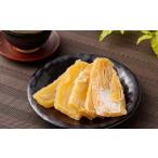 “熟成” 干し芋 紅はるか 合計 2kg