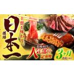 牛肉 肩ロース ハンバーグ ローストビーフ