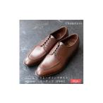 fu.... налог [25cm] trailing post You chip [T604]( цвет :Darkbrown) Chiba префектура серп ke. город 