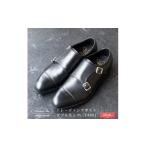 fu.... налог [24cm] trailing post двойной monk[T606] Chiba префектура серп ke. город 