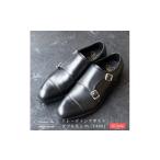 fu.... налог [25.5cm] trailing post двойной monk[T606] Chiba префектура серп ke. город 