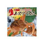 fu.... налог есть перевод сырой *книга@ краб-стригун 2 шт итого 800g степень 1~ 2 шт пара поломка ...10 месяц средний .~12 месяц последняя декада примерно доставка рефрижератор рейс * надеты день указание * отдаленный остров ( Okinawa префектура .... Yamagata префектура .. блок 