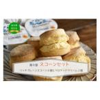 葉々屋ティータイムセット