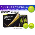 fu.... налог мяч для гольфа Srixon Z-STAR9 желтый (1 дюжина 12 лампочка ) ( линия ввод ) мяч для гольфа Hyogo префектура Tanba город 