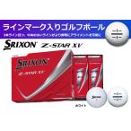 fu.... налог мяч для гольфа Srixon Z-STAR XV9 белый (1 дюжина 12 лампочка ) ( линия ввод ) Srixon мяч для гольфа Hyogo префектура Tanba город 