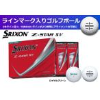 fu.... налог мяч для гольфа Srixon Z-STAR XV9 Royal зеленый (1 дюжина 12 лампочка ) Srixon мяч для гольфа Hyogo префектура Tanba город 