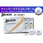 fu.... налог мяч для гольфа Srixon Z-STAR бриллиант 3 белый (1 дюжина 12 лампочка ) Srixon мяч для гольфа Hyogo префектура Tanba город 