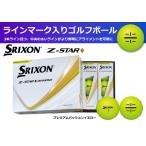 fu.... налог мяч для гольфа Srixon Z-STAR бриллиант 3 желтый (1 дюжина 12 лампочка ) Srixon мяч для гольфа Hyogo префектура Tanba город 