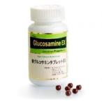 fu.... налог новый глюкозамин планшет EX 270 шарик [1545877] Yamanashi префектура Yamanashi город 