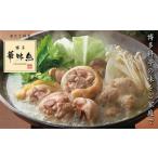 fu.... налог W10-52 Hakata . тест птица вода .. комплект (5~6 порции )[*. тест птица .. порез .*... имеется ] Fukuoka префектура удача . блок 