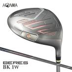 fu.... налог SHG0070 Honma Golf BERES 09 BLACK женский 1W( 1 шт. ) Golf Club Driver 1 номер дерево Yamagata префектура sake рисовое поле город 